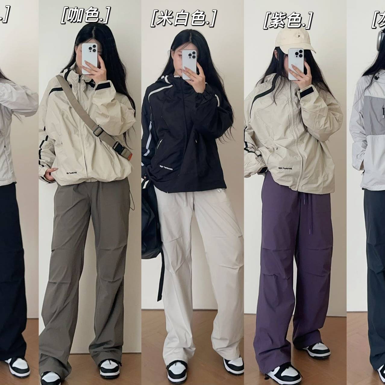 加厚工装伞兵裤女