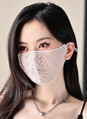 蕾丝防晒口罩女夏高颜值优雅性感轻薄透气遮阳面纱显瘦时尚面罩