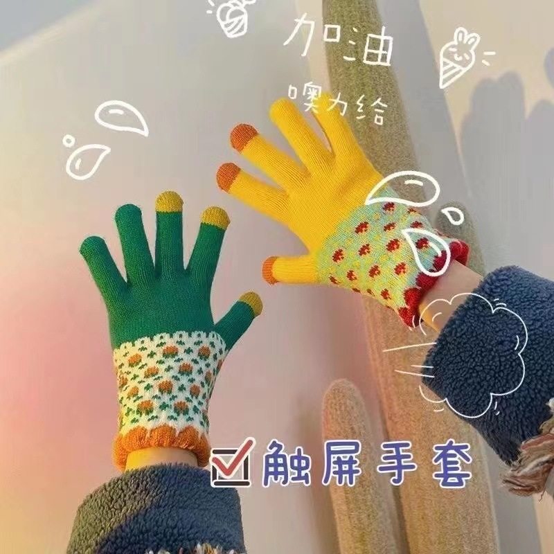 可玩手机可触屏手套女毛绒韩版冬季防寒保暖骑行五指手套针织