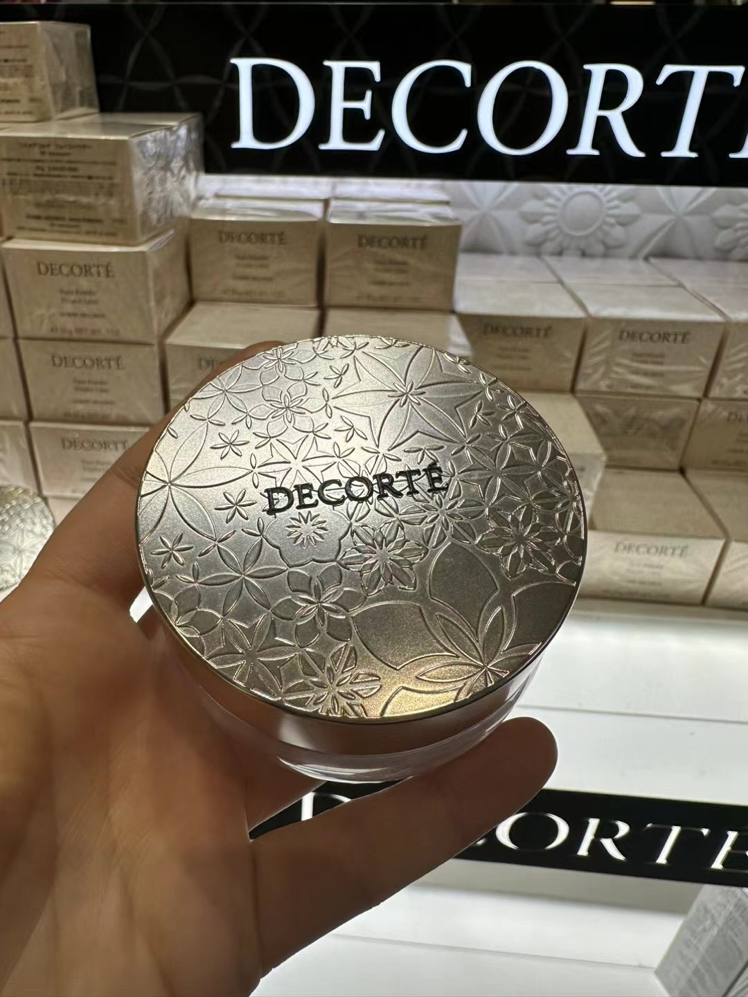 【大容量 超划算】黛珂心悦容光丝柔蜜粉丝绒定妆控油提亮散粉20g