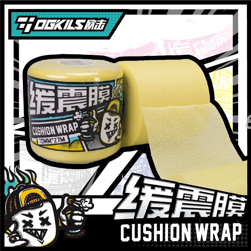 OGKILS欧击羽毛球拍缓震膜