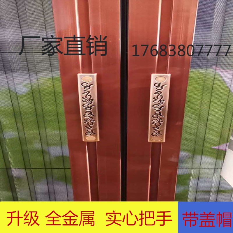 无轨隐形折叠推拉纱门把手铝合金拉手凹槽平移平移实心大门拉手