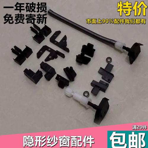 卷筒维修武汉配件老式配件