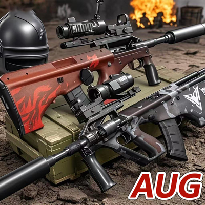 轩辕AUG电动连发软弹儿童玩具枪