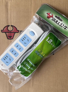 插座插排插线板接线板家用多功能插板拖线板GN-607S