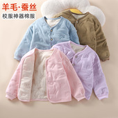校服神器儿童无骨棉服2025秋冬学生内搭保暖棉衣宝宝加绒棉袄上衣