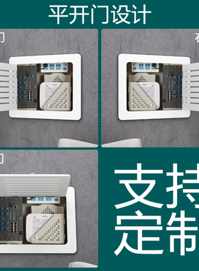 电表箱装饰画电闸盒弱电箱配电箱网线遮挡箱多媒体集线箱电箱盖板