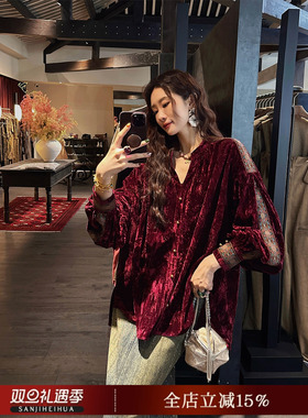 【呼呼专享】【黛光山】新中式国风烫金丝绒衬衫外套早秋高端上衣