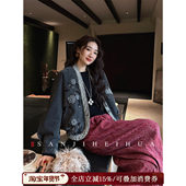 安晴粉丝专享 三吉黑花 幽幽 爆款 立体珠片绣花加厚牛仔外套