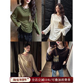 安晴粉丝专享 三吉黑花 瑶池 上衣天丝澳毛长袖 T恤打底衫