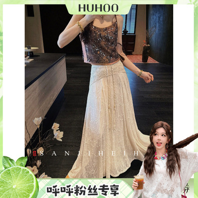 【呼呼专享】三吉黑花【栩栩】新中式珠绣针织半身裙夏女A字