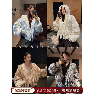 【二米专属】三吉黑花【瓦亭仙】新中式短款雕印羽绒服款冬季外套