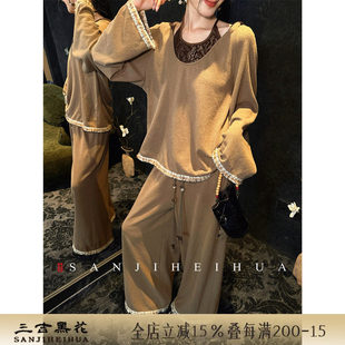 【夏天粉丝专享】三吉黑花【自闲】新中式股线蕾丝长袖上衣阔腿裤