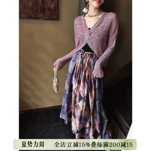 【一一专享】三吉黑花【夏野】高渗透天丝彩格花苞半裙女