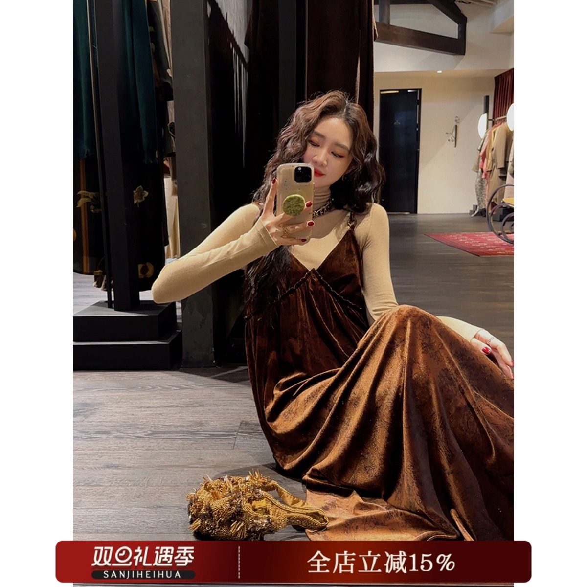 【呼呼专享】【花影】V领丝绒吊带裙秋冬连衣裙子长裙新款打底潮