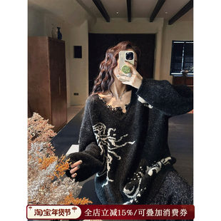 【呼呼专享】三吉黑花【凝香】新中式金丝羊驼纱V领毛衣女款