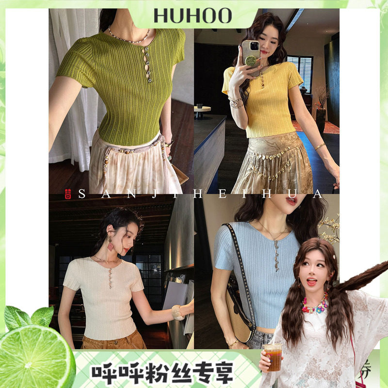 【呼呼专享】三吉黑花【忘忧】新中式丝光棉针织短袖女T恤