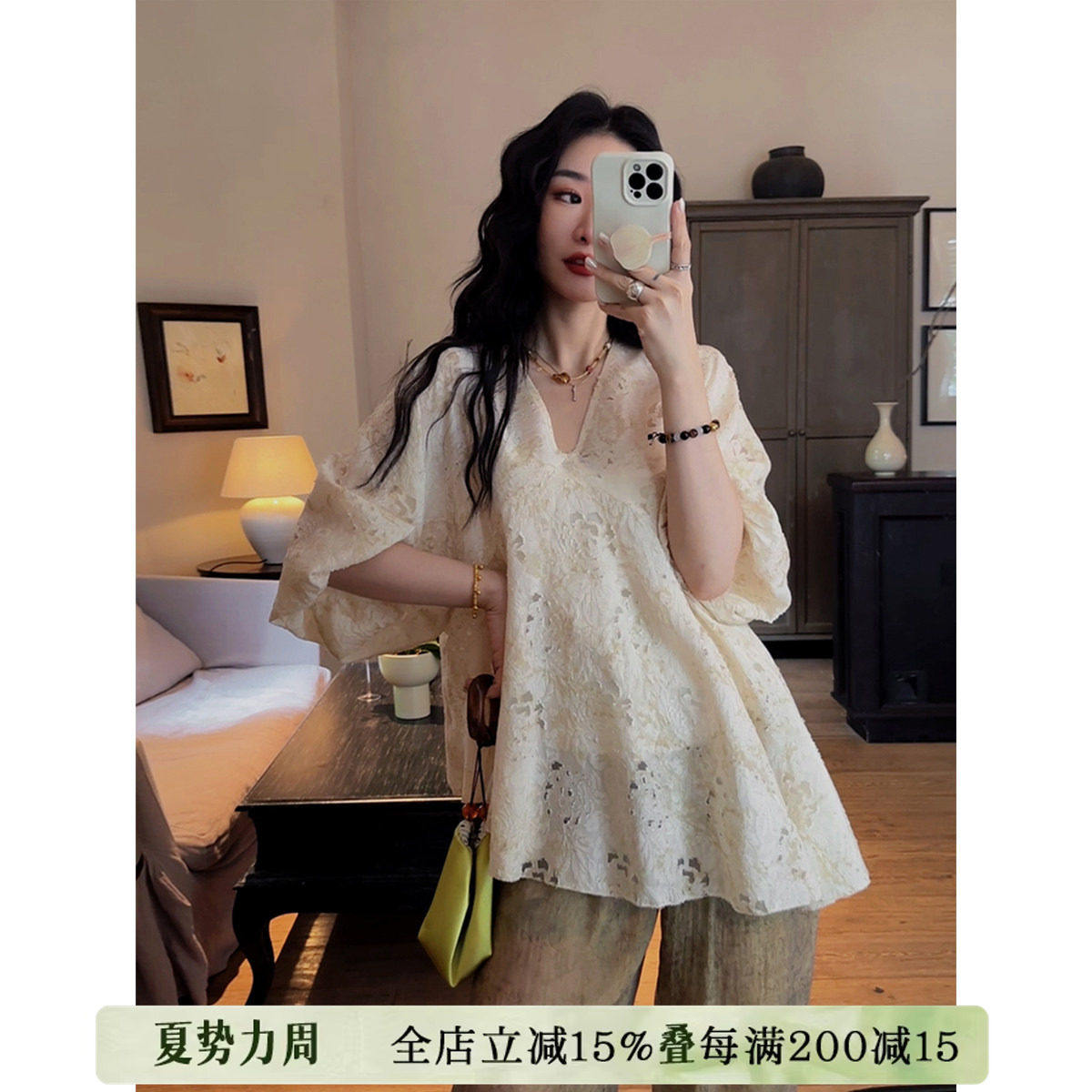 【二米专属】三吉黑花【清欢】新中式上衣V领短袖衬衫独特漂亮