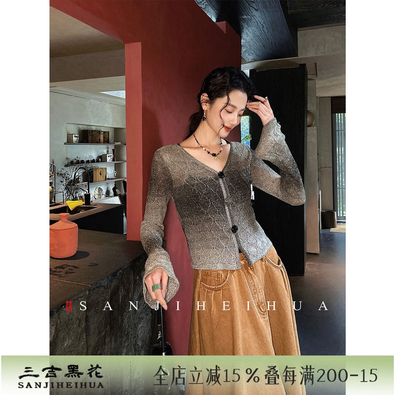 【芊芊粉丝专享】三吉黑花【灵媚】新中式织金包缠纱针织开衫