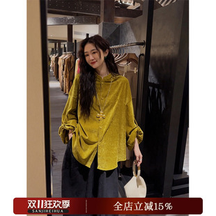 女上衣2024新款 三吉黑花 雪尼尔绒衬衫 新中式 轻奢高级感 相思故