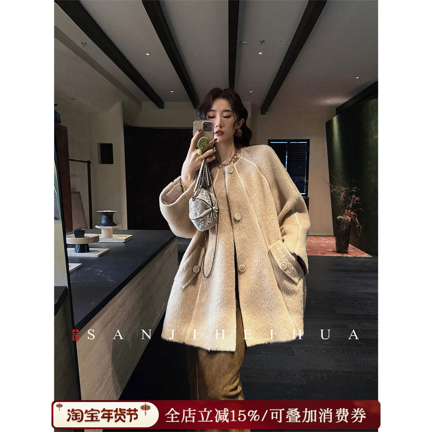 【专柜买手珠珠】三吉黑花【赋棠】大衣女款无领呢大衣外套