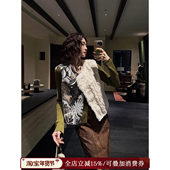 专柜买手珠珠 马甲爆款 三吉黑花 国风新中式 割绒上衣 彩云归