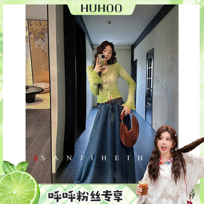 【呼呼专享】三吉黑花【日不落】定染炒色牛仔半身裙女夏A字长裙
