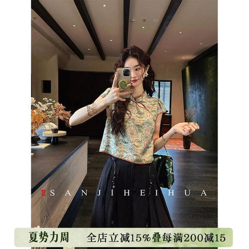 【King哥专属】三吉黑花【安妤】人丝织锦提花旗袍短袖T恤女夏季