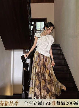 【呼呼专享】三吉黑花【夏野】高渗透天丝彩格花苞半裙女流行爆款