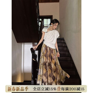 【呼呼专享】三吉黑花【夏野】高渗透天丝彩格花苞半裙女流行爆款