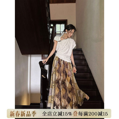 【呼呼专享】三吉黑花【夏野】高渗透天丝彩格花苞半裙女流行爆款