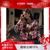 定制定位珠片绣花马甲外套组合 醉琼之 吉杰年货节 三吉黑花