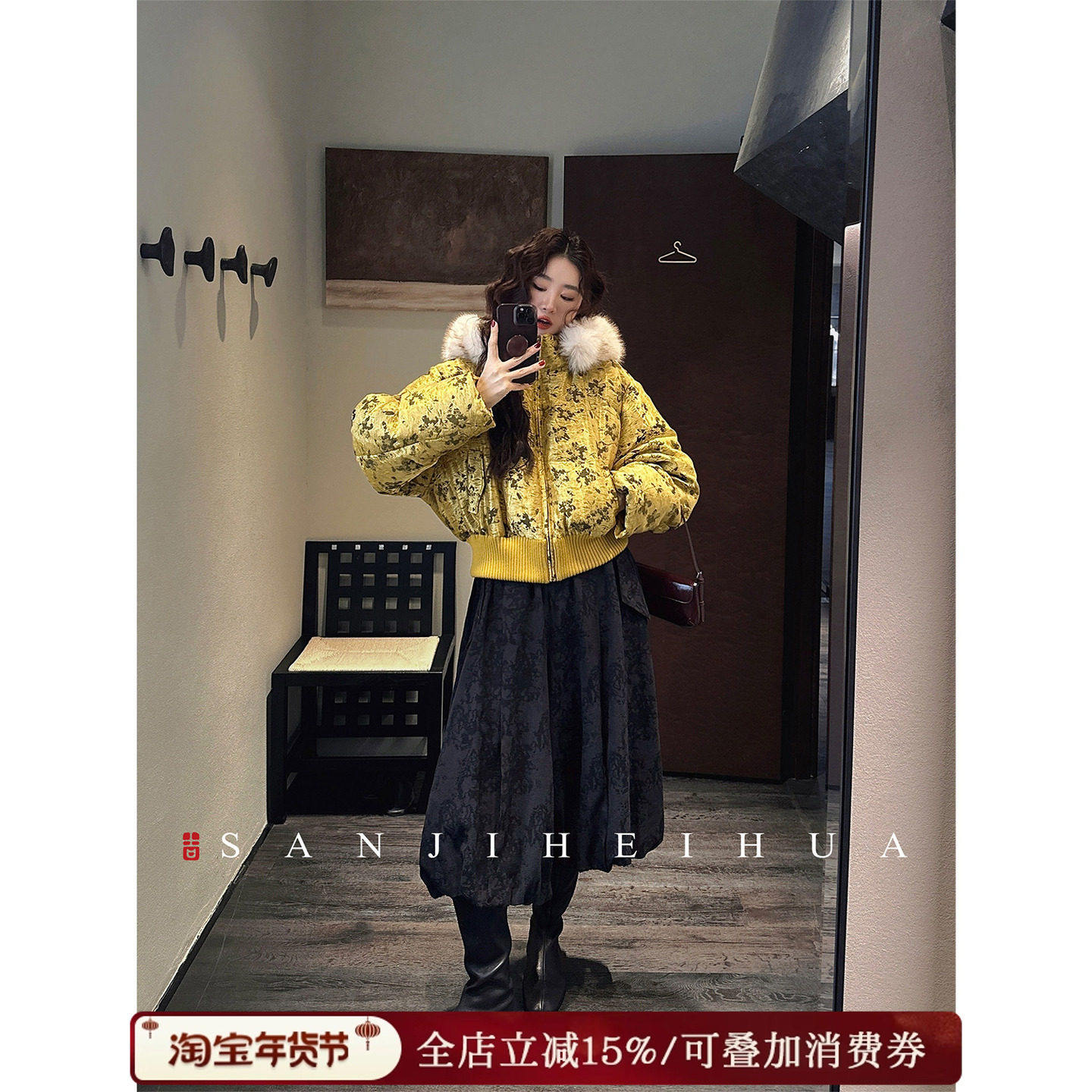 【夏天粉丝专享】三吉黑花【常至】天丝八分灯笼裤云染绞缬肌理,女装/女士精品,汉服裤装,淘宝优惠券,粉丝福利购,淘宝优惠卷