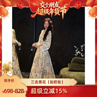 【交个朋友专享】三吉黑花【如初妆】绣花烫钻丝绒裙秋冬连衣裙子