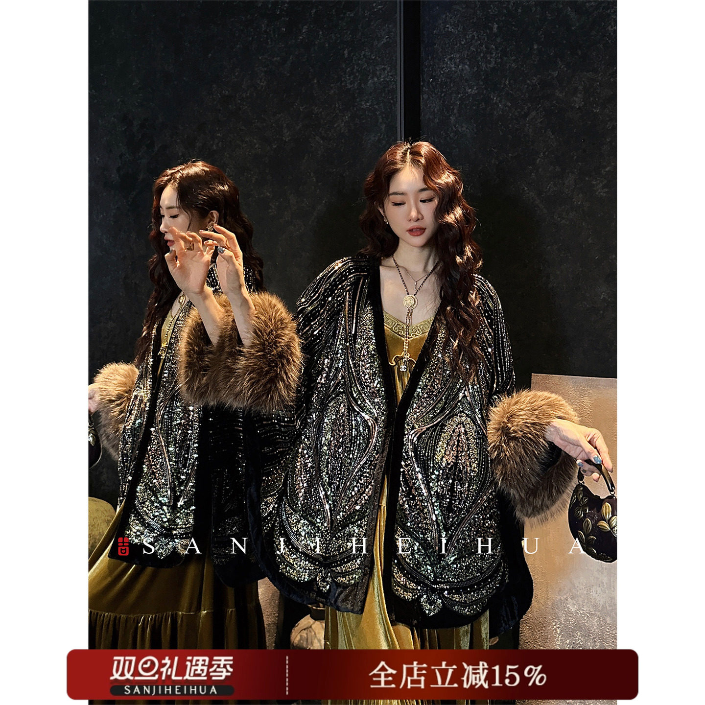 【呼呼专享】【维多利亚】巨好看的初冬重工满幅珠绣毛袖袍子,女装/女士精品,短外套,淘宝优惠券,粉丝福利购,淘宝优惠卷