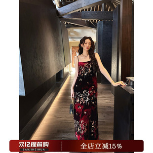 【哼哈冰冰】【玖色鹿】国风桑蚕丝绒吊带裙新年战袍连衣裙子秋