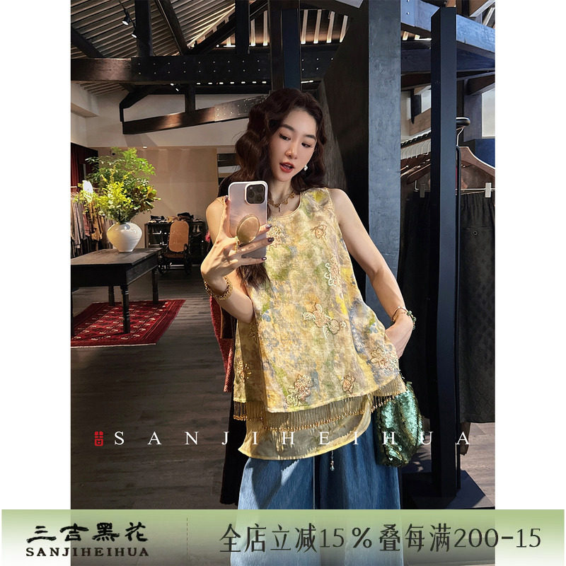 【夏天粉丝专享】三吉黑花【琵琶仙】新中式桑蚕丝提花无袖上衣