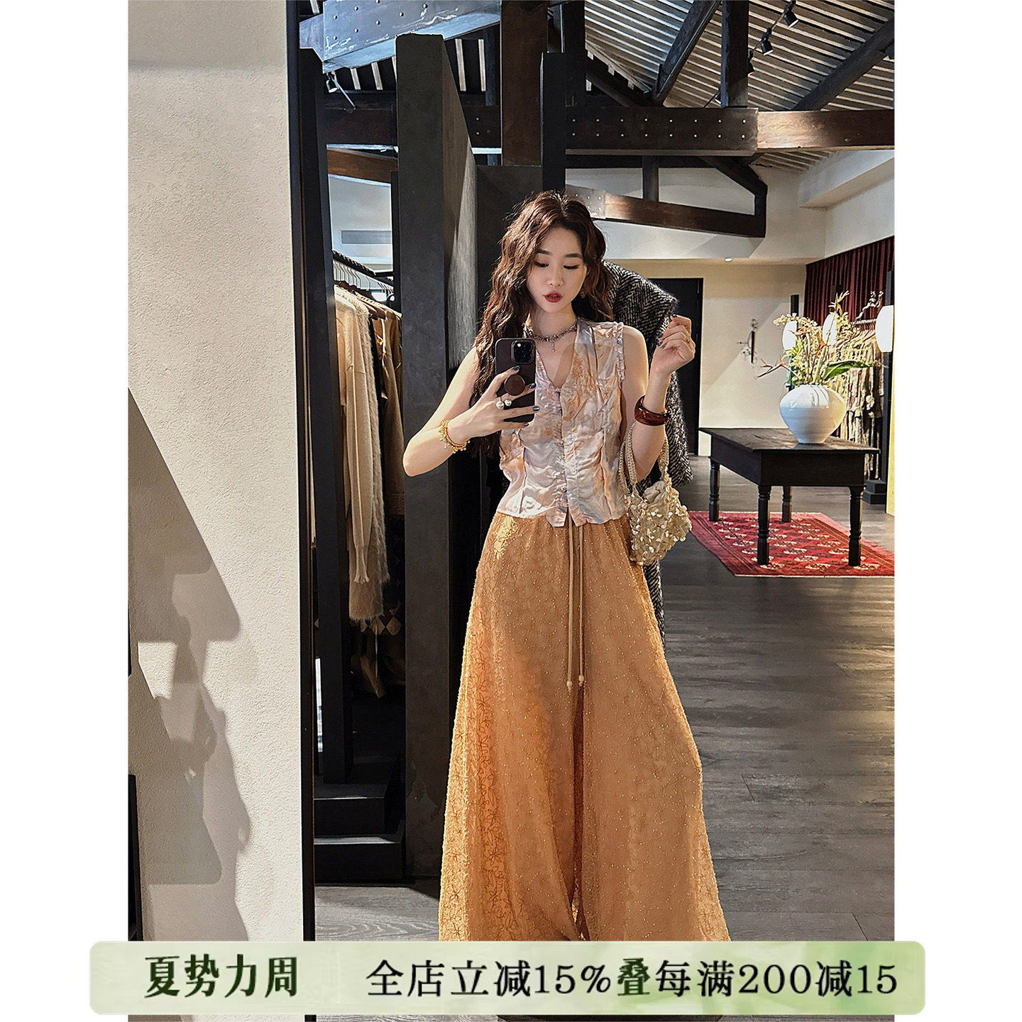 【专柜买手珠珠】三吉黑花【昭昭】新中式钉珠绳绣阔腿裤子女款
