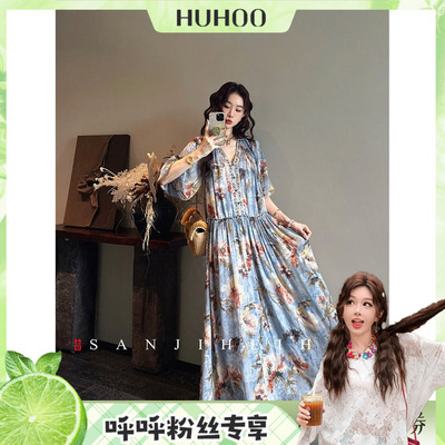 【呼呼专享】三吉黑花【谷幽兰】新中式剪花钉珠连衣裙子