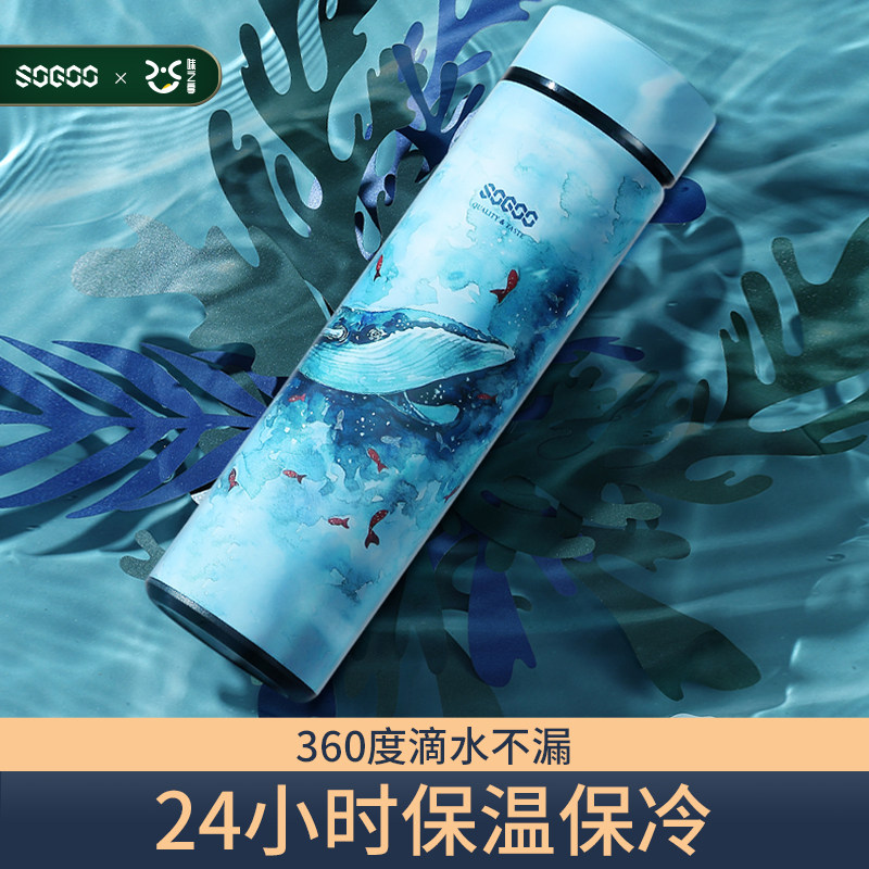 保温杯男女学生便携水杯子可爱创意个性潮流大容量简约茶杯子泡茶
