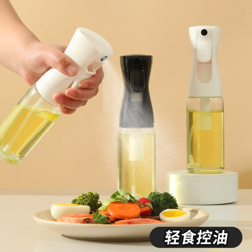 食用级雾状喷油罐厨房家用