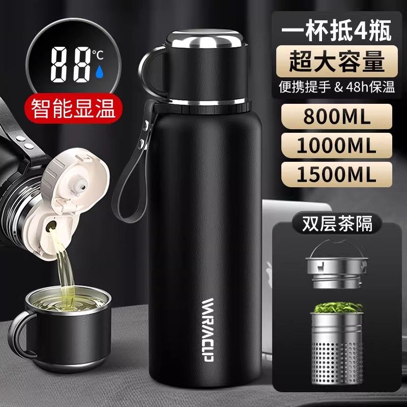 316不锈钢保温杯男款大容量2026新款保冷焖泡茶杯子水杯水壶正品,餐饮具,保冷/保温杯,淘宝优惠券,粉丝福利购,淘宝优惠卷