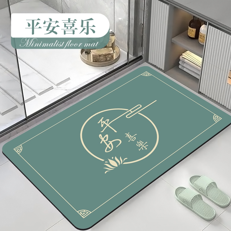卫生间地垫浴室门口吸水脚垫弹性垫简约加厚厕所防滑小清新软垫子
