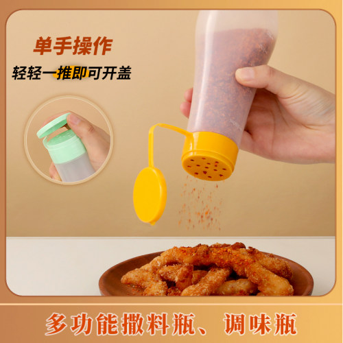 禧来瓷密封好出料顺畅撒料均匀