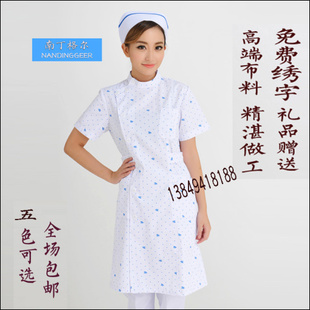 护士服夏装白大褂短袖偏襟碎花家政月嫂服美容医院牙科药店工作服