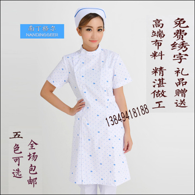护士服夏装白大褂短袖偏襟碎花家政月嫂服美容医院牙科药店工作服