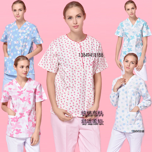 2018纯棉洗手衣碎花夏装短袖宠物医院手术室女医生家政月嫂工作服