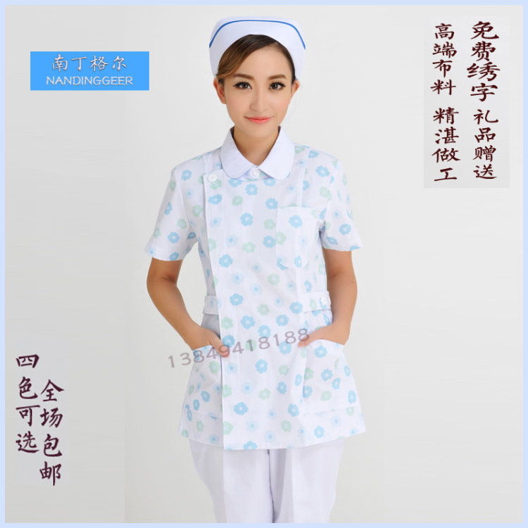 Tenue infirmière - Ref 1862608 Image 60