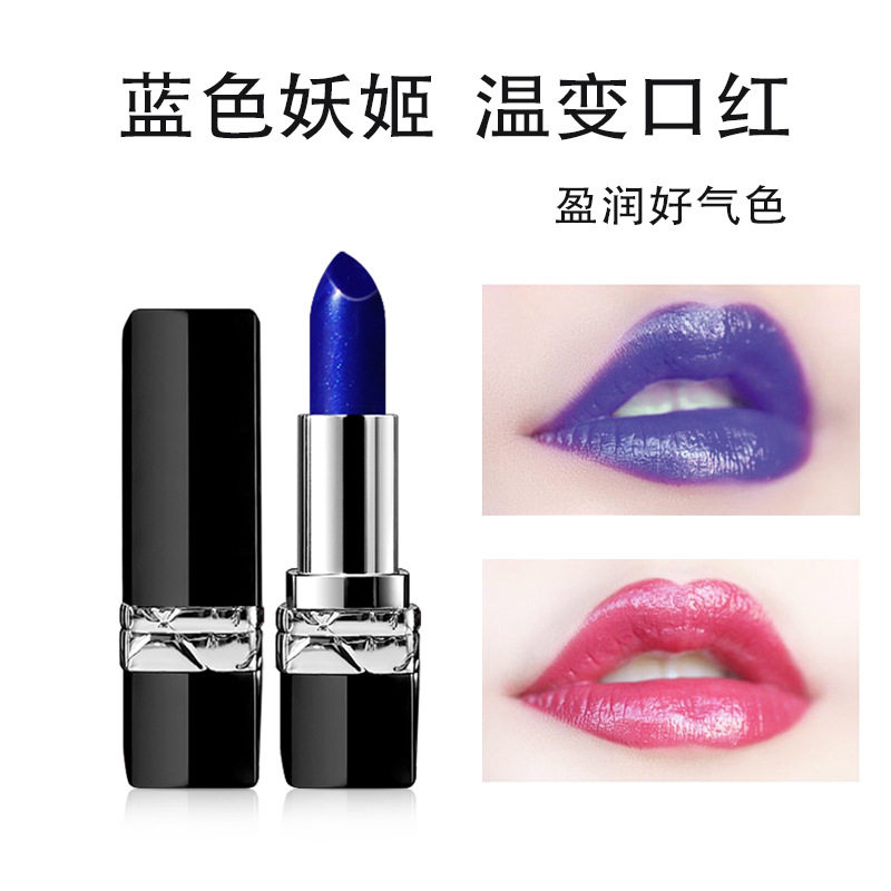 VIBELY蓝色妖姬温感变色唇膏 持久防水温变口红唇膏蓝色珠光