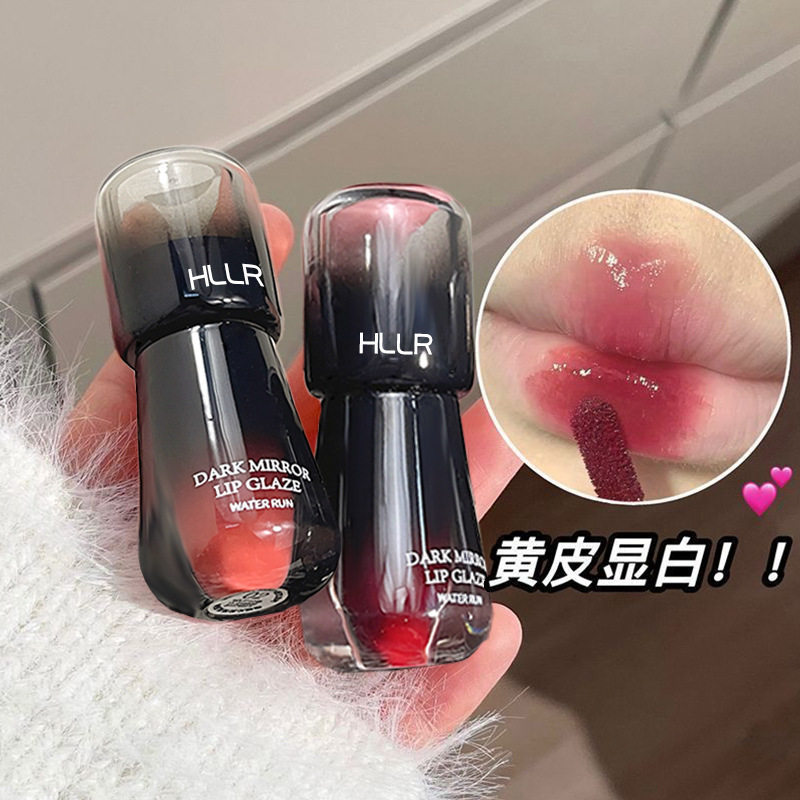 HLLR新款镜面唇釉纯欲显嫩滋润水光玻璃嘟嘟唇学生平价唇彩
